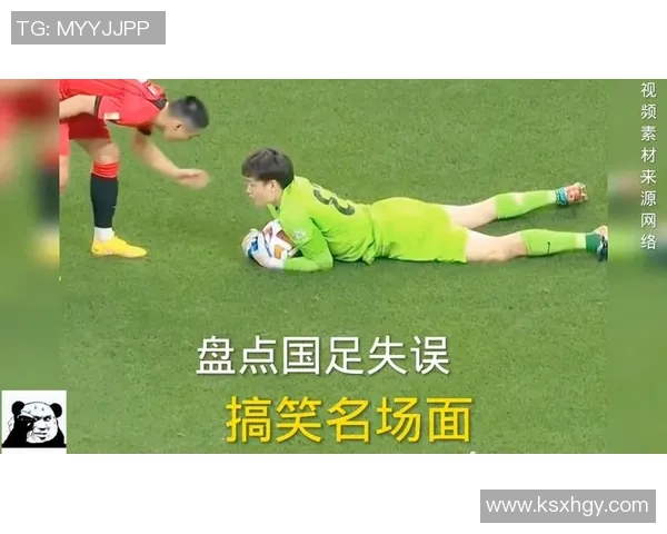 2013年搞笑足球大赛精彩瞬间回顾与搞笑花絮盘点 2013年搞笑足球大赛精彩瞬间回顾与搞笑花絮盘点