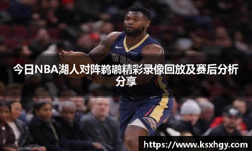 银河集团官网