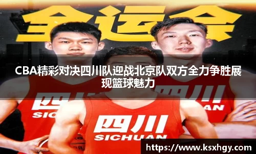 银河集团官网