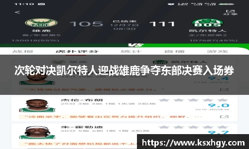 银河集团9873app